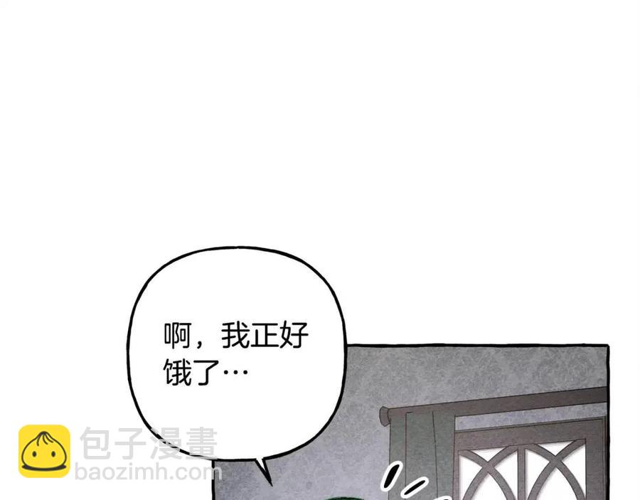 第14话 监视者49