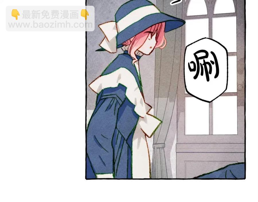 第14话 监视者54