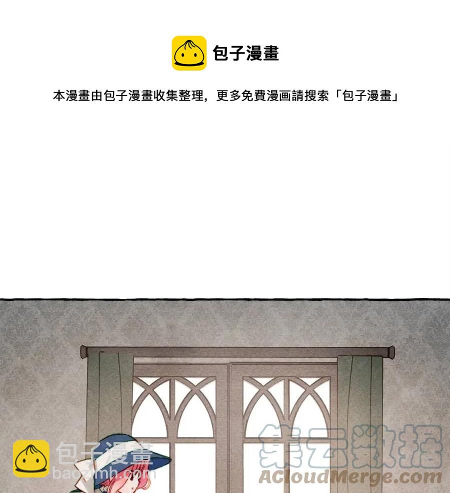 第14话 监视者56