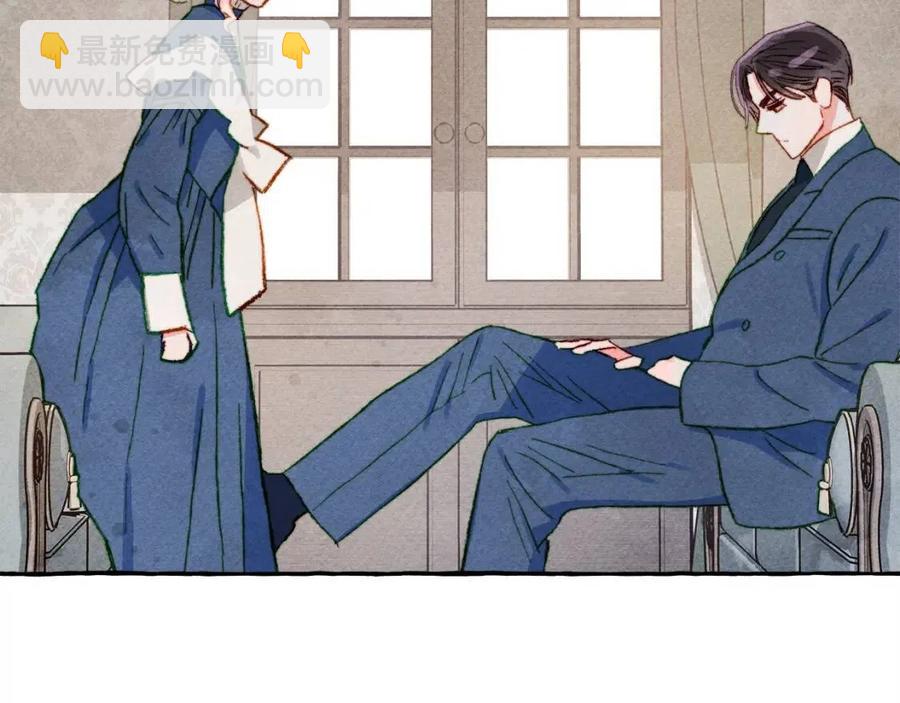 第14话 监视者57