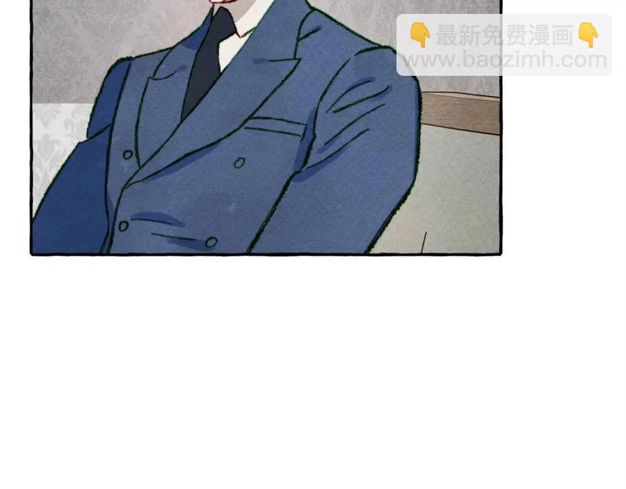 第14话 监视者71
