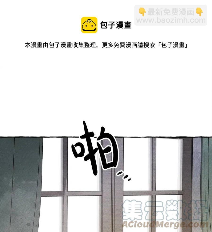 第14话 监视者96