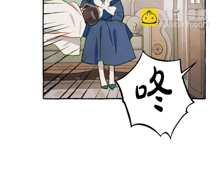 第14话 监视者99
