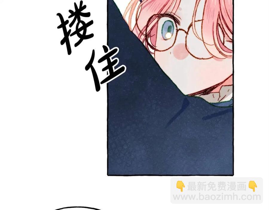 第15话 躲猫猫113