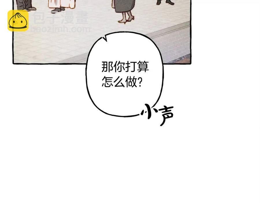 第15话 躲猫猫118