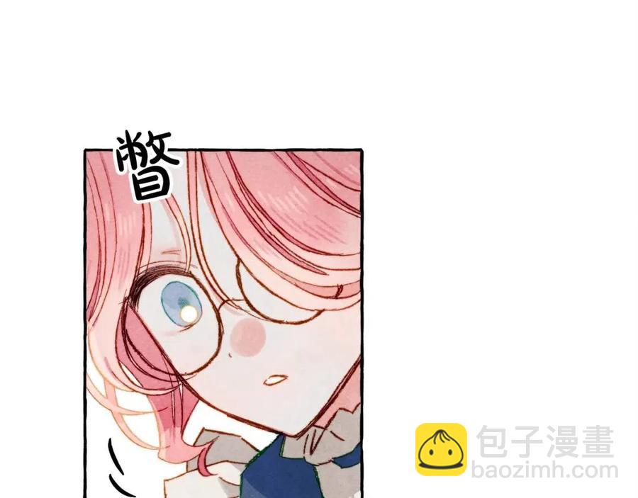 第15话 躲猫猫121