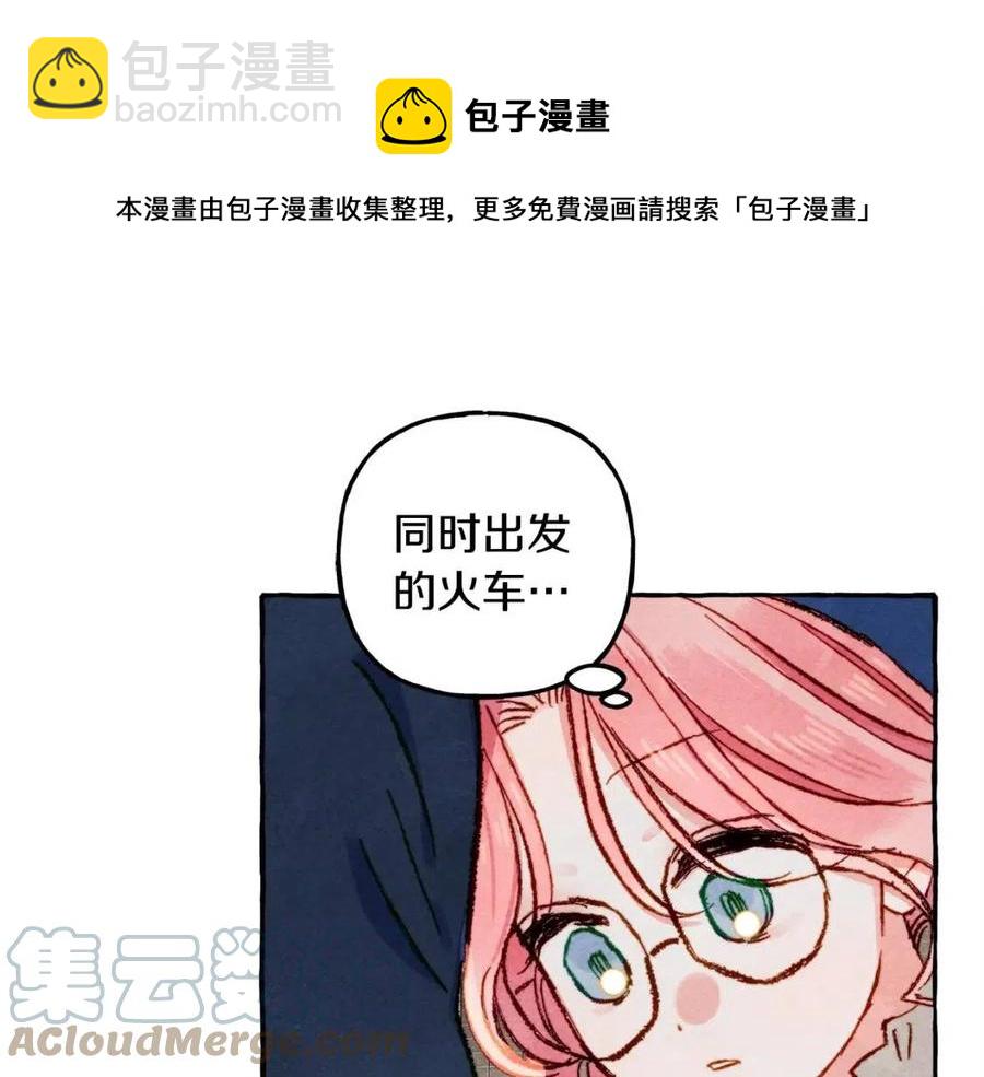 第15话 躲猫猫124