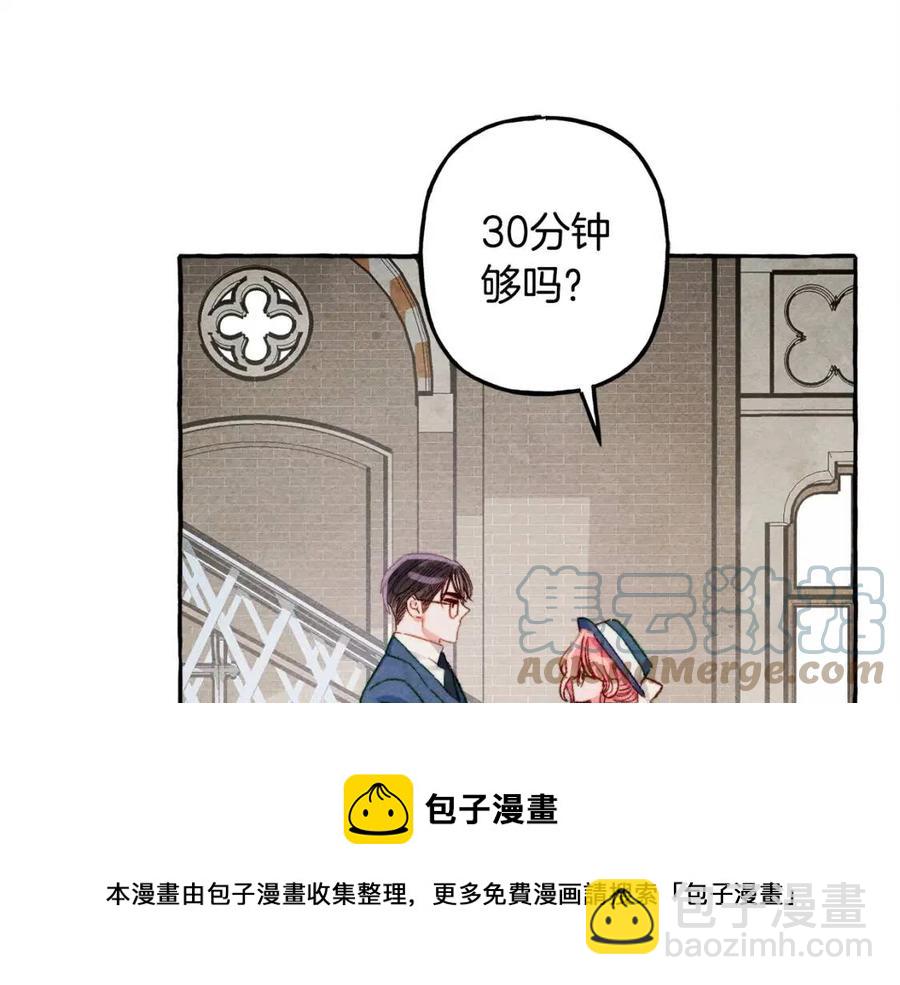 第15话 躲猫猫136