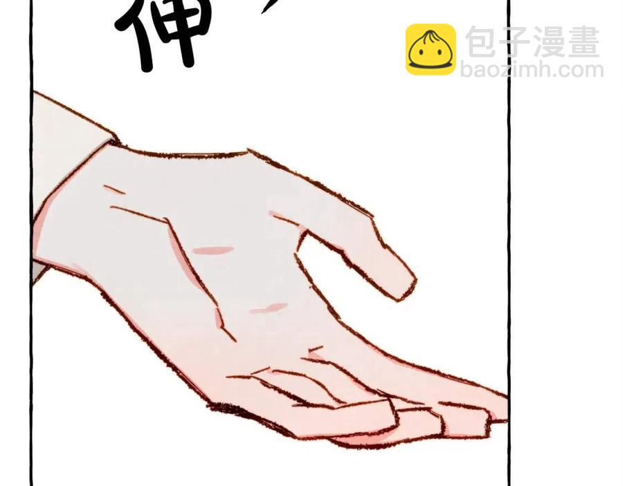 第15话 躲猫猫141
