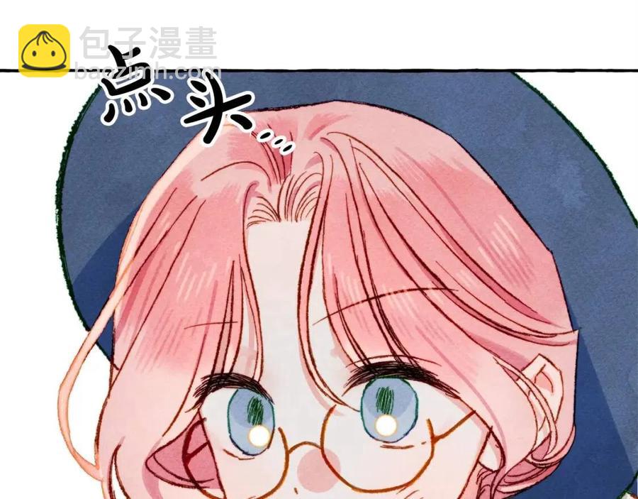 第15话 躲猫猫143