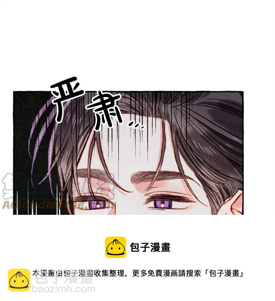 第15话 躲猫猫20