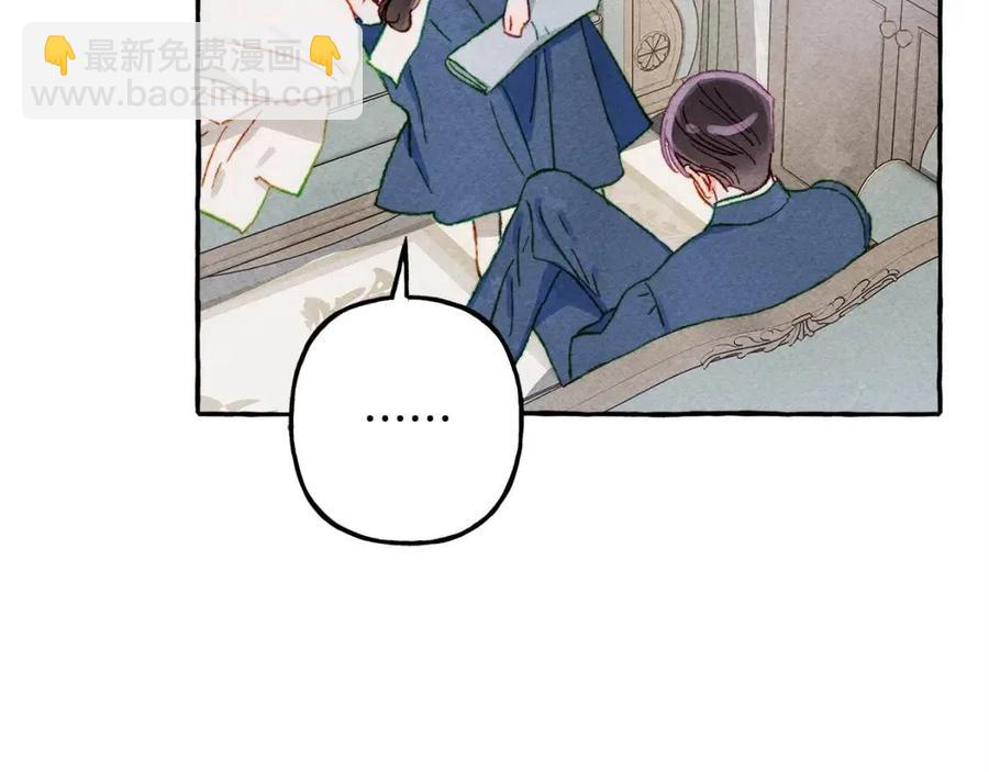 第15话 躲猫猫38