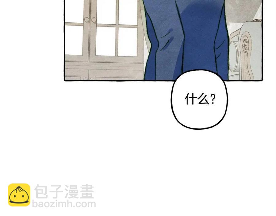 第15话 躲猫猫53