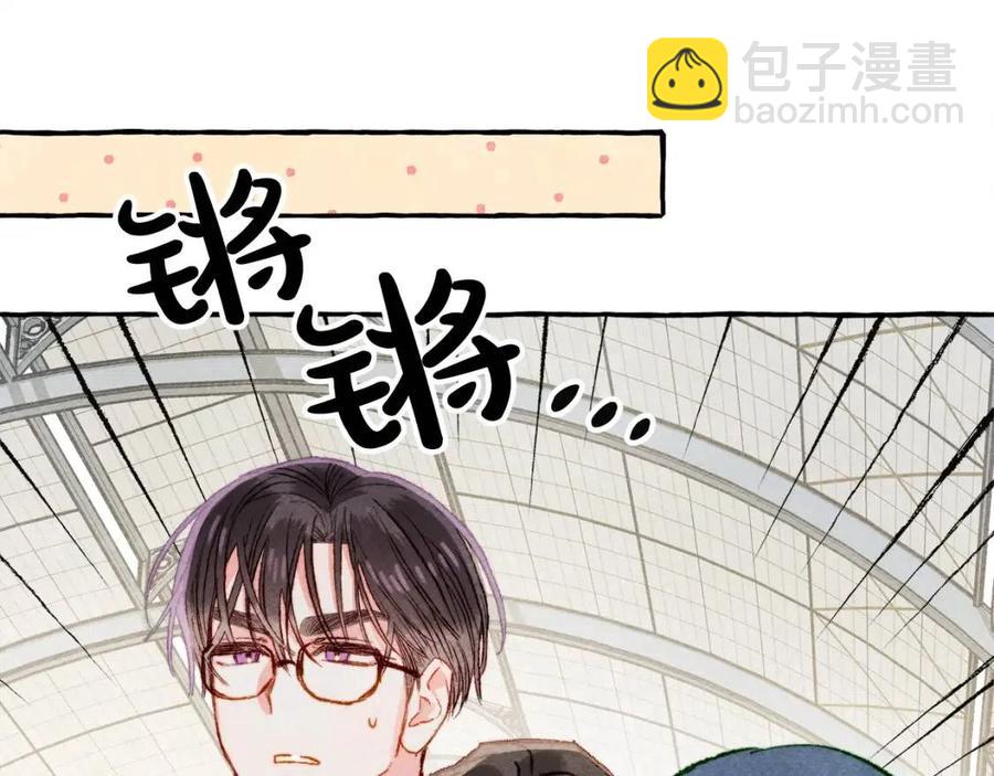 第15话 躲猫猫55