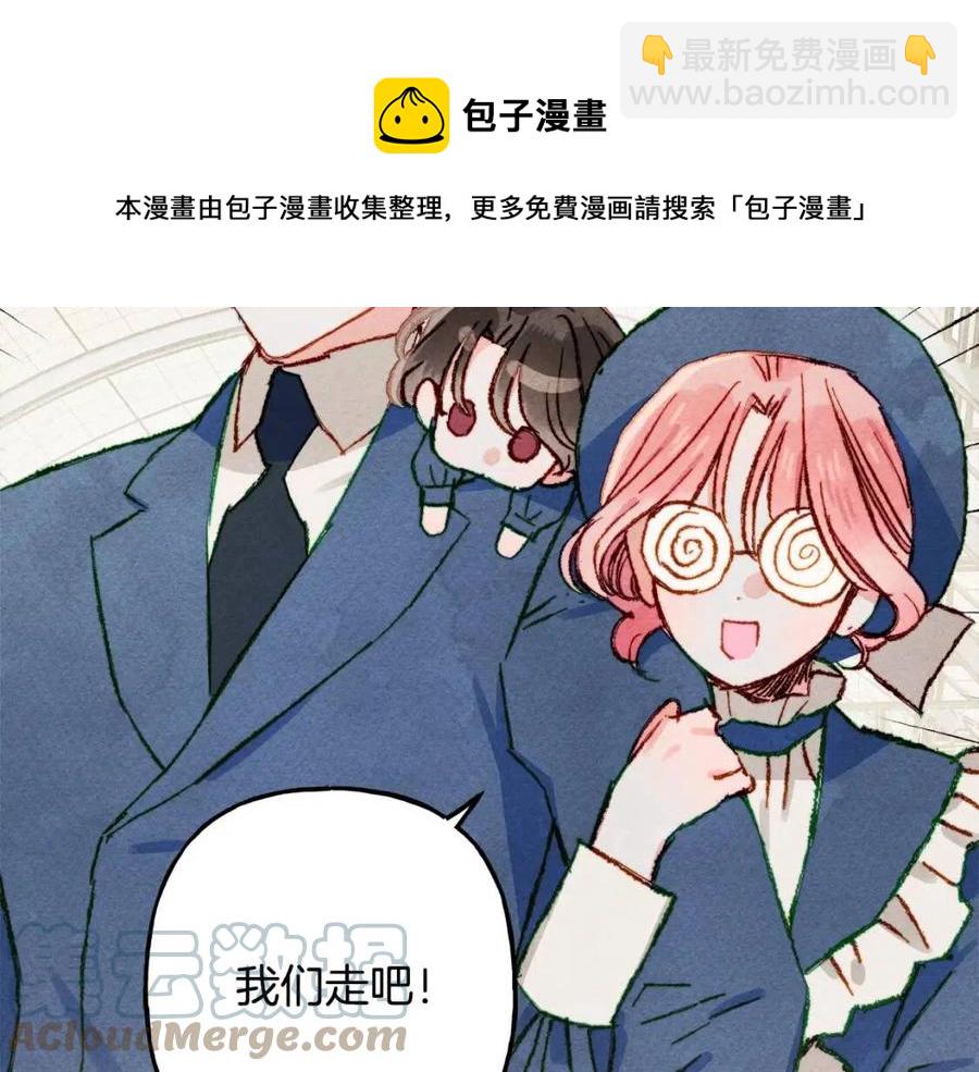 第15话 躲猫猫56
