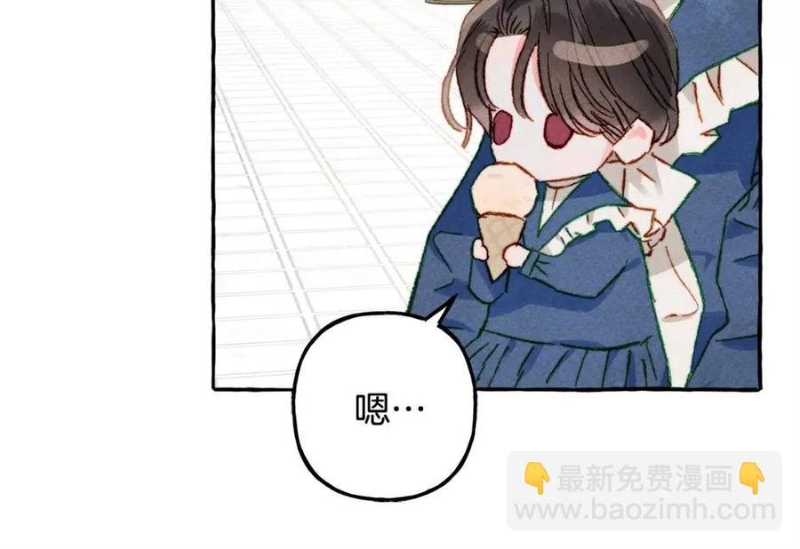 第15话 躲猫猫71