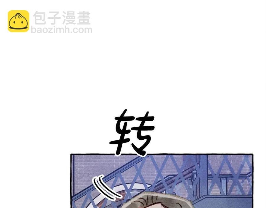 第15话 躲猫猫78