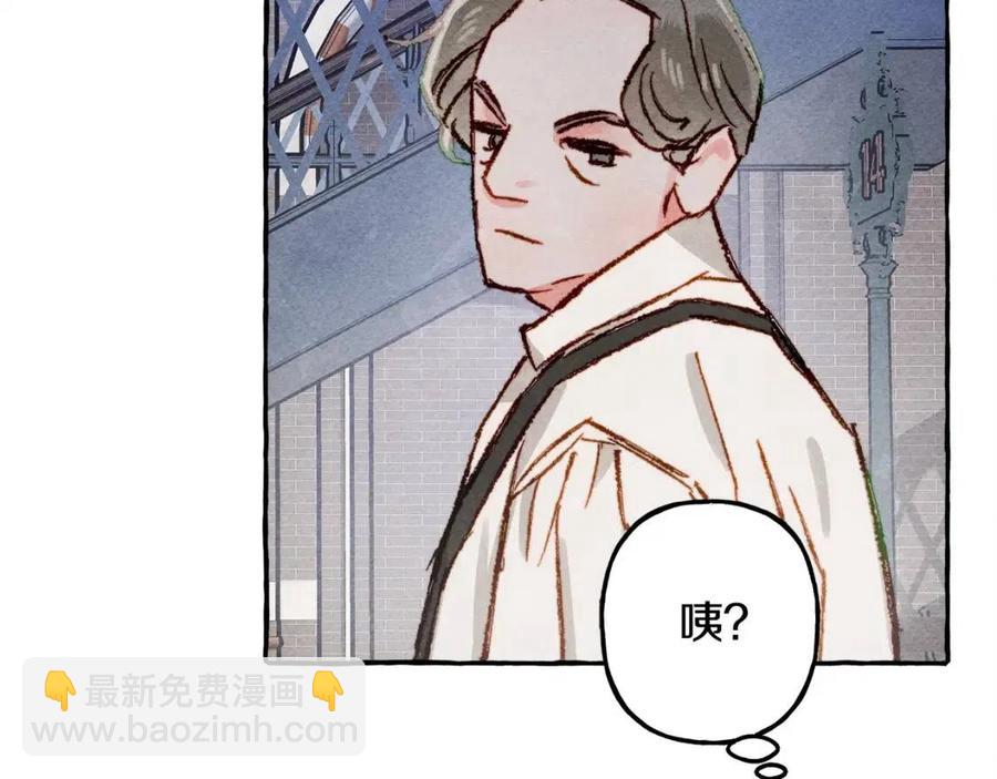 第15话 躲猫猫79