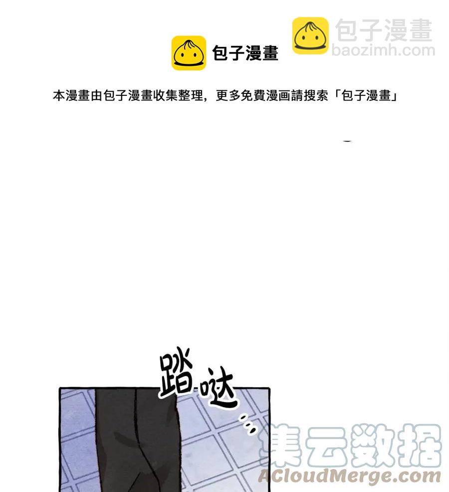 第15话 躲猫猫80