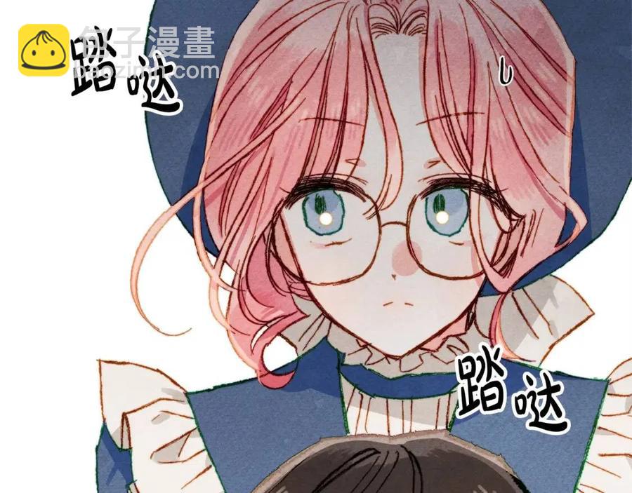 第15话 躲猫猫82