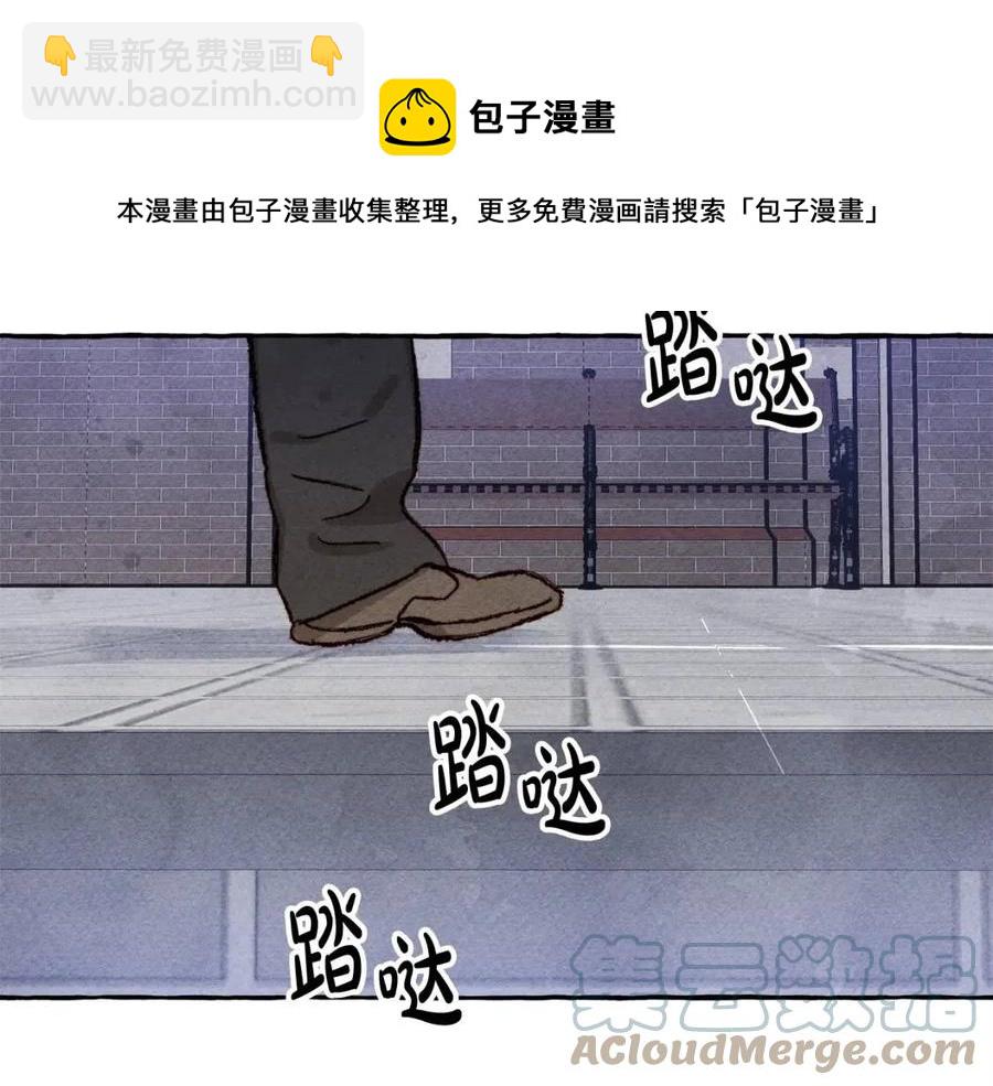 第15话 躲猫猫84