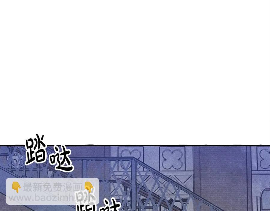 第15话 躲猫猫86