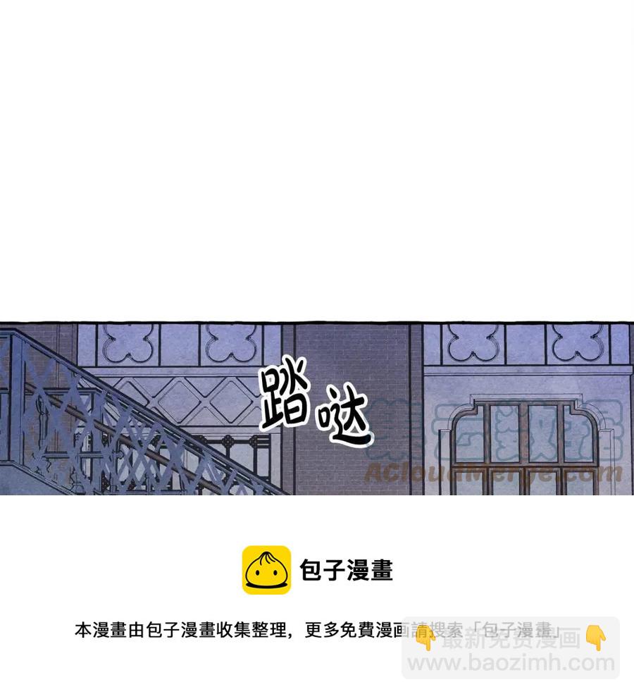 第15话 躲猫猫88