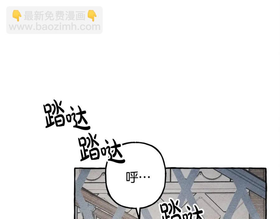 第15话 躲猫猫90