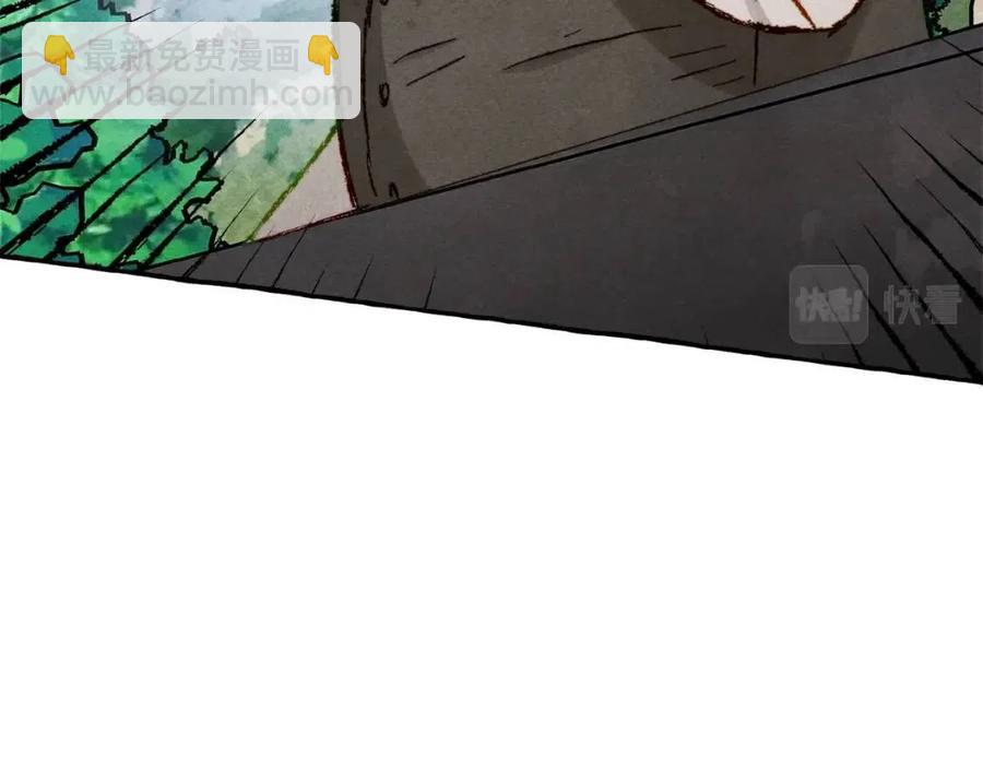 第16话 崽飞起来了？110
