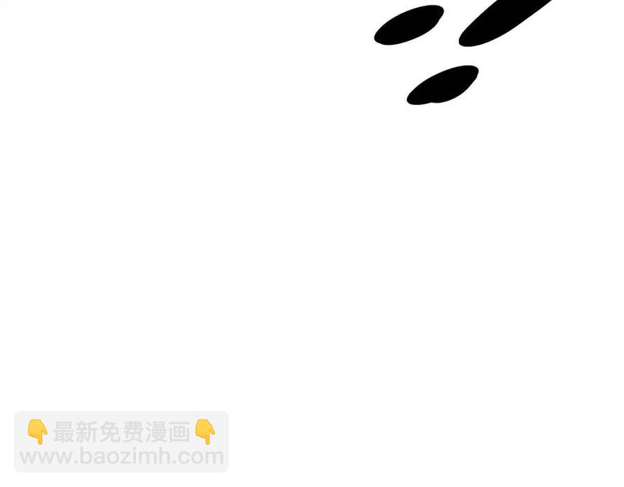 第16话 崽飞起来了？115