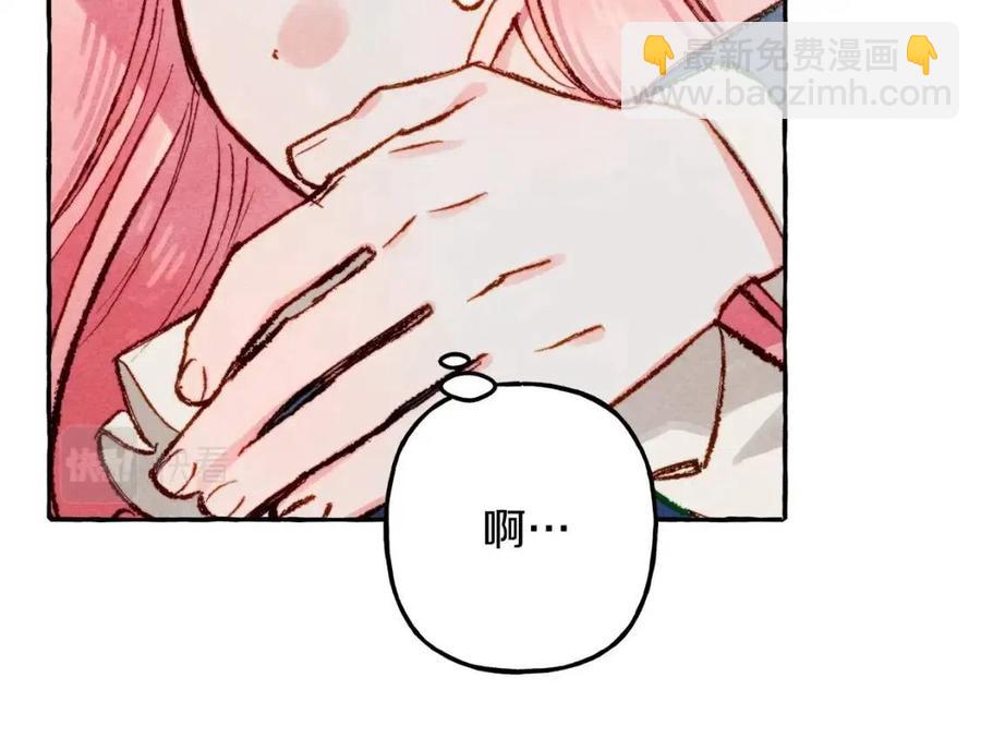 第16话 崽飞起来了？127