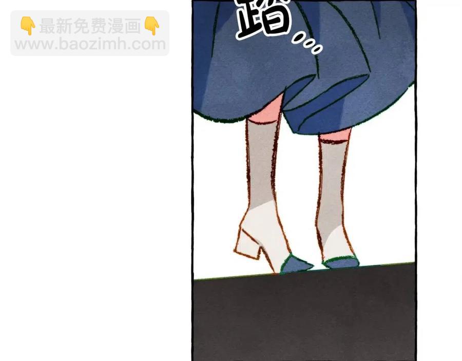 第16话 崽飞起来了？129