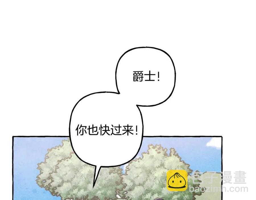 第16话 崽飞起来了？131