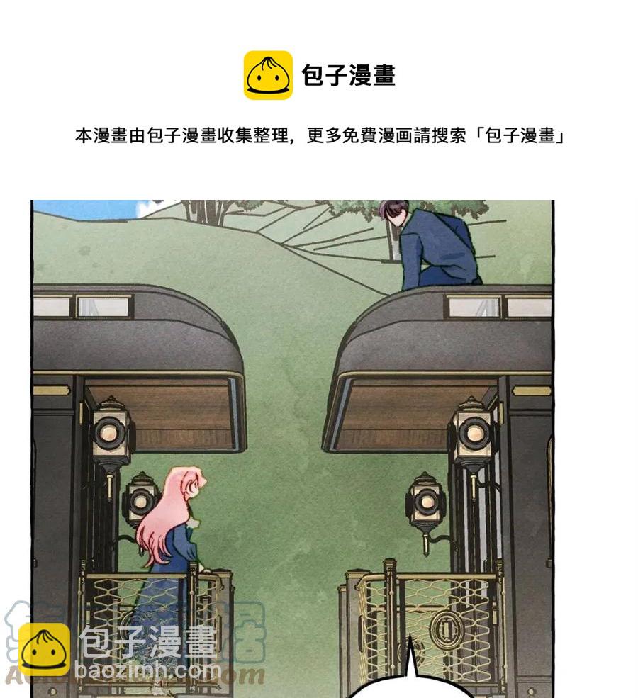 第16话 崽飞起来了？132