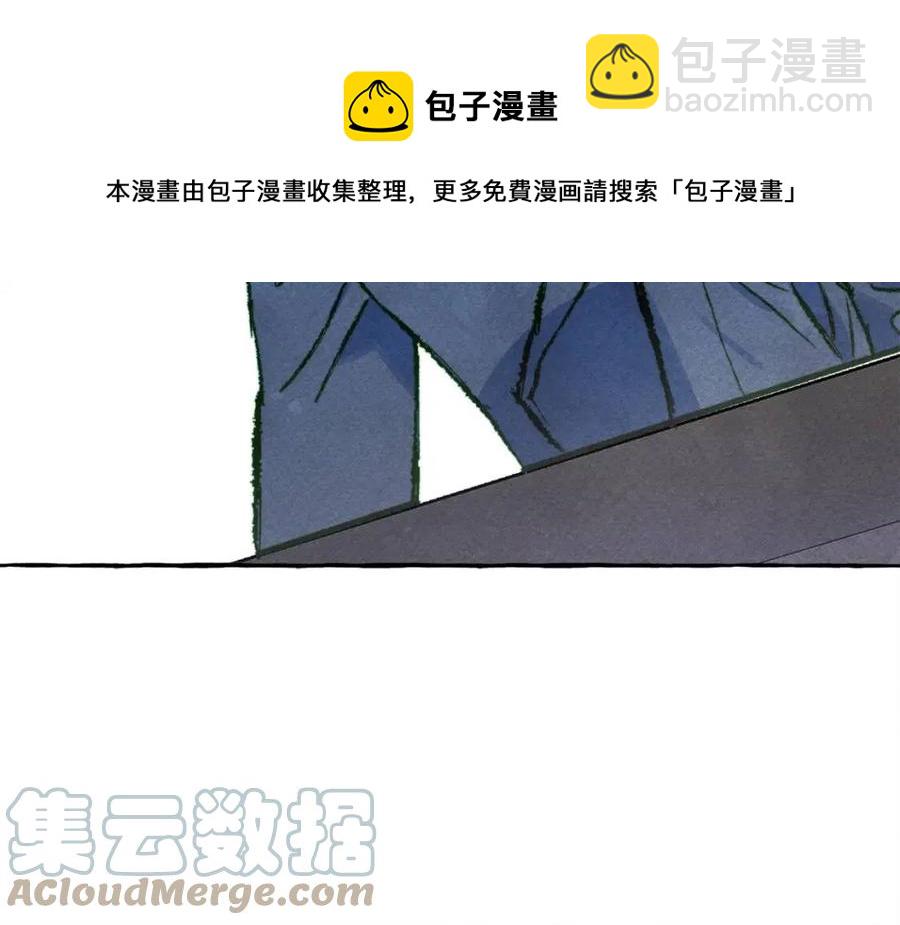第16话 崽飞起来了？148
