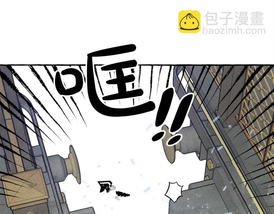 第16话 崽飞起来了？151