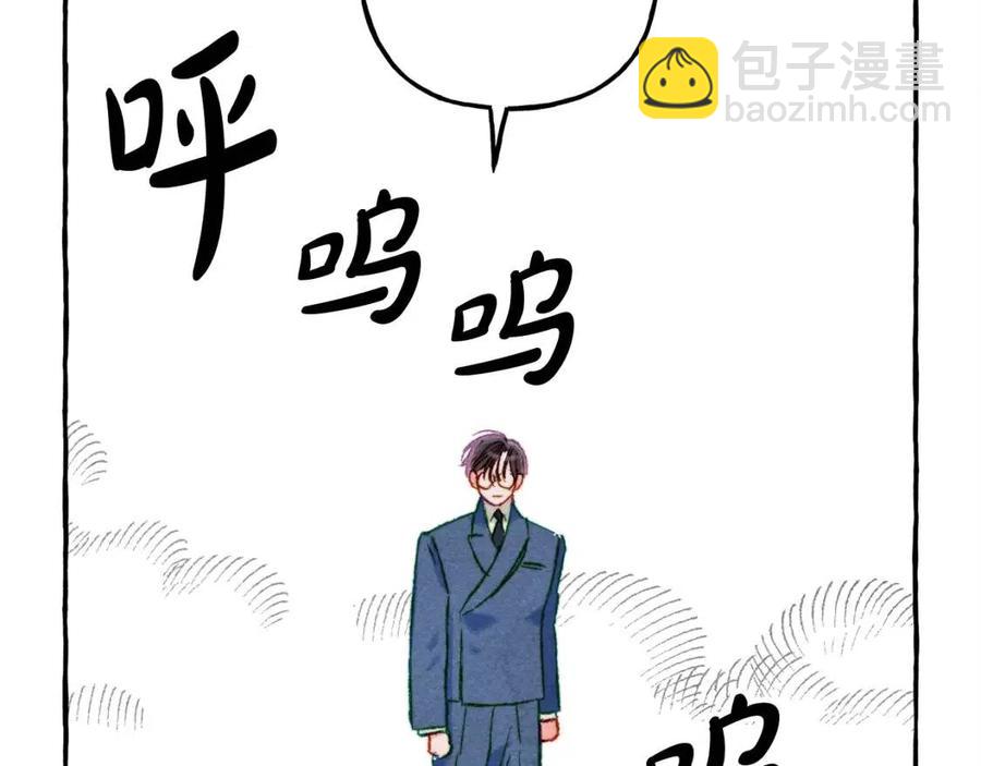 第16话 崽飞起来了？154