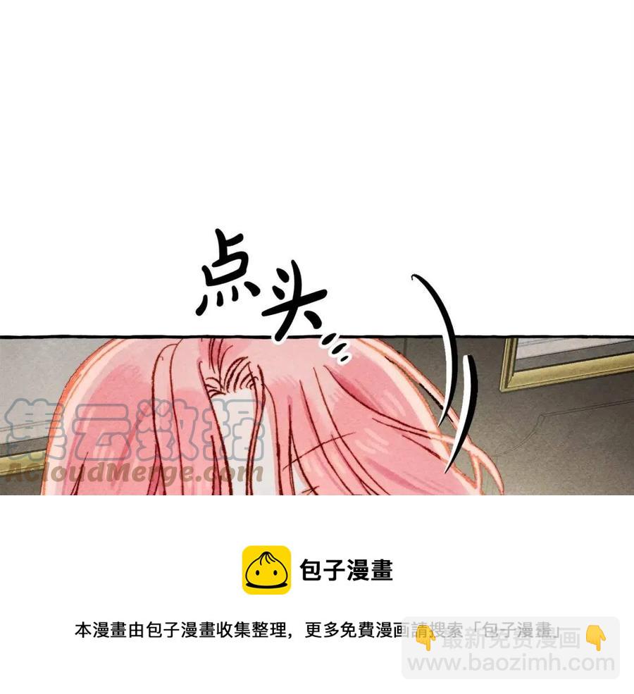 第16话 崽飞起来了？156