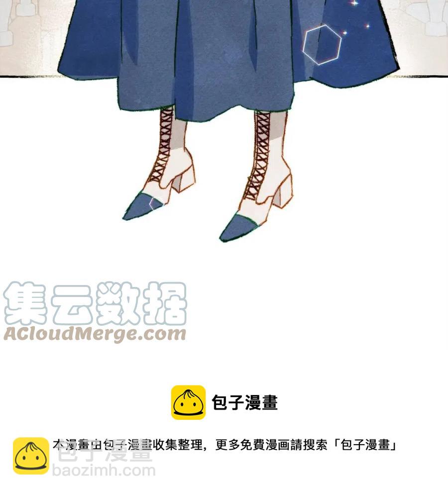 第16话 崽飞起来了？20