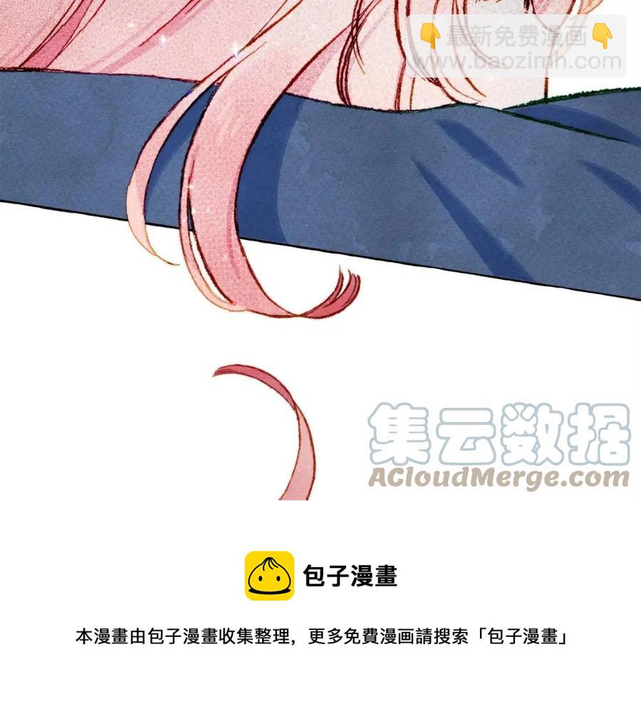 第16话 崽飞起来了？40