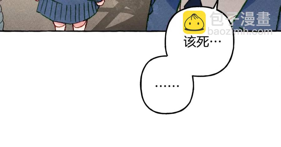 第16话 崽飞起来了？53