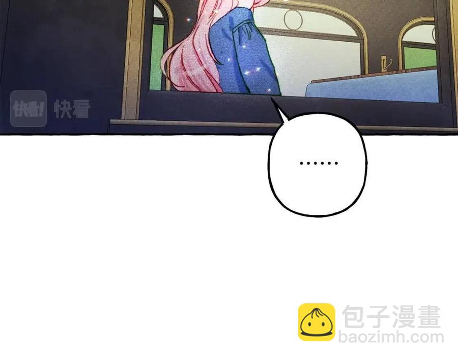 第16话 崽飞起来了？63