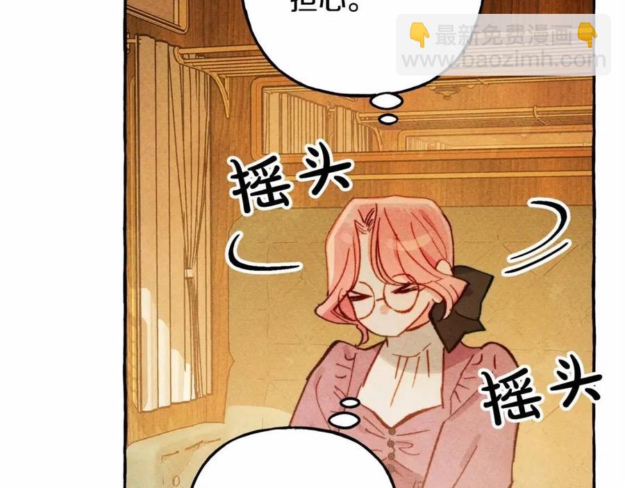 第17话 好久不见103