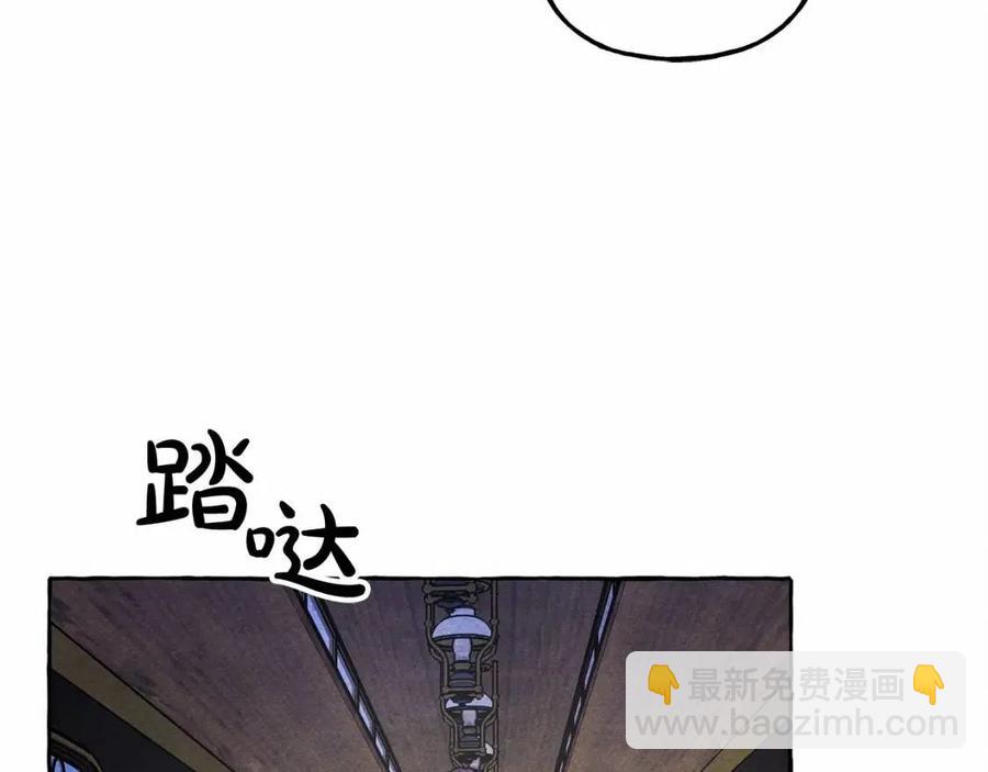第17话 好久不见11