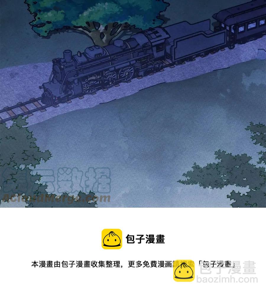 第17话 好久不见112