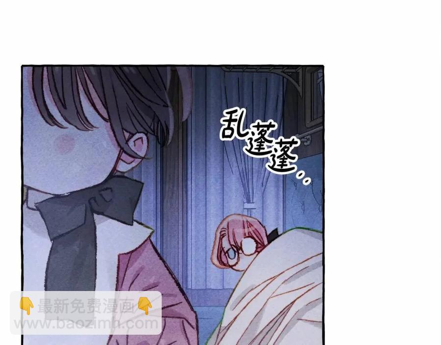 第17话 好久不见114