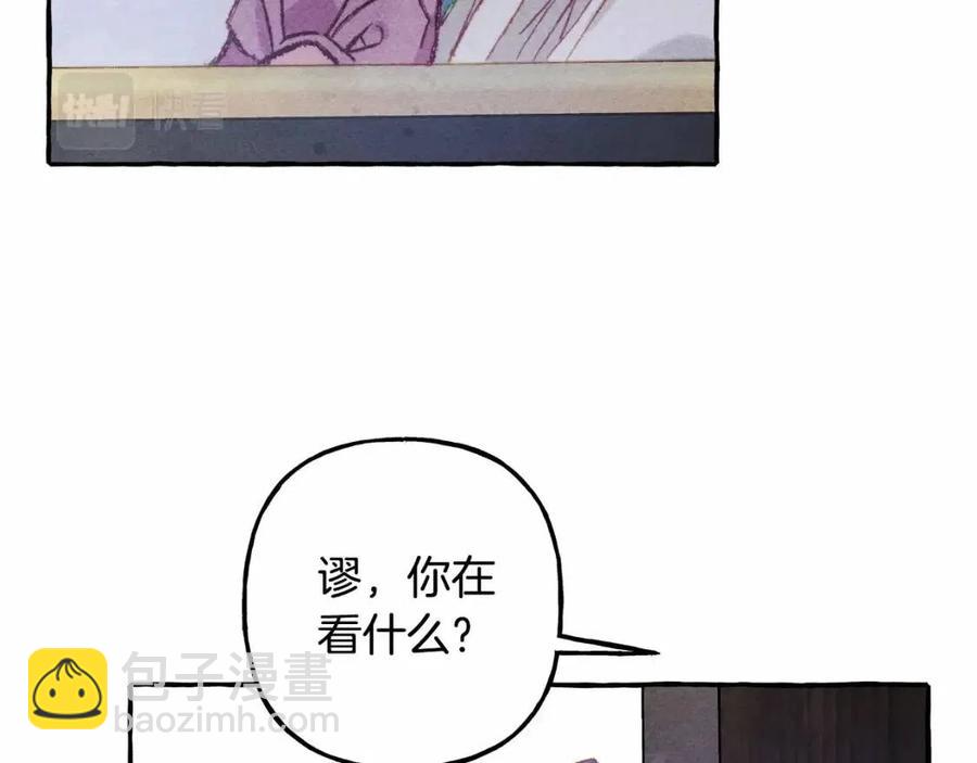 第17话 好久不见115