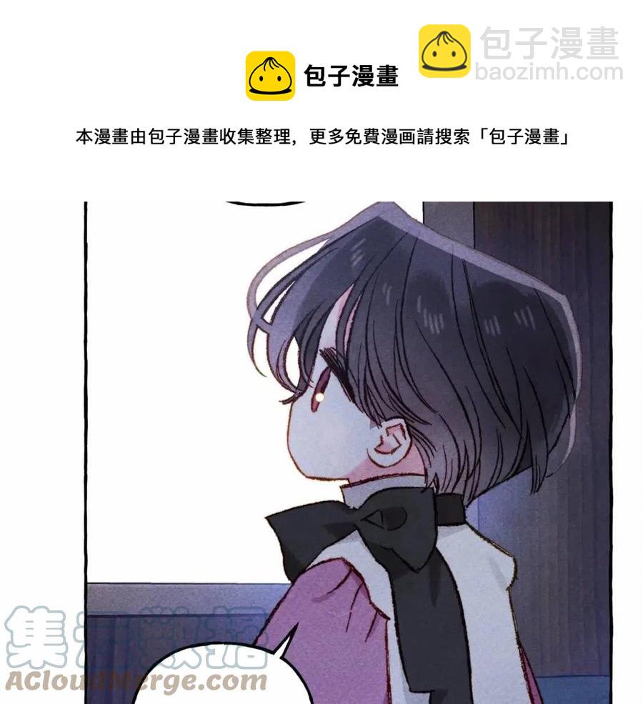 第17话 好久不见116