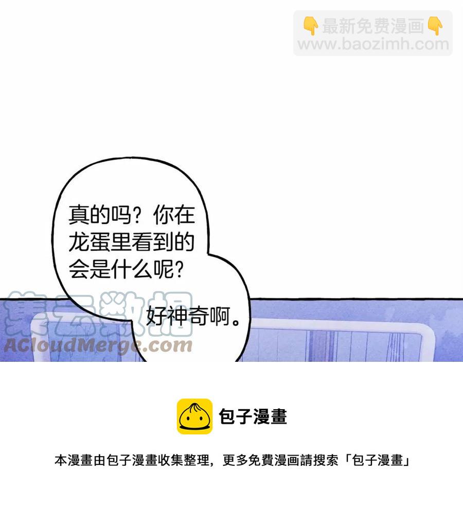 第17话 好久不见124
