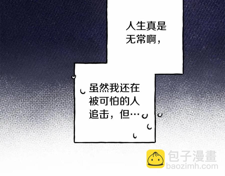 第17话 好久不见129